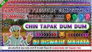 Peyar Peyar Korte KorteDj Dinu New Style Dot Humming Competition Vibration BassDj Biswajit Mahata [upl. by Chapel658]