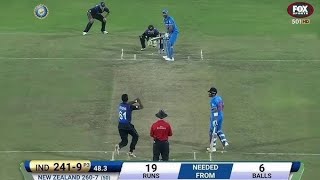 India Vs New Zealand 4th Odi Match Highlights  Ind Vs Nz Most Thriller Ever😱 [upl. by Saint]