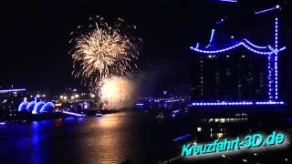 MSC Feuerwerk Hamburg Cruise Days 2012 Cruise Nights 17082012 mit Blue Port HD  2D [upl. by Selohcin235]