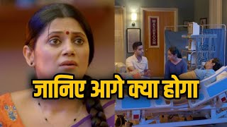 Pushpa Impossible Today Episode 742 Review In Just 2 Minutes By Nirmal Dewangan। [upl. by Lehrer]