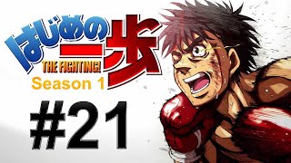 Hajime no Ippo English S01E21 [upl. by Atsirtal]