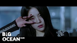 Greyish그레이시 숨Blood Night MV [upl. by Ariella120]