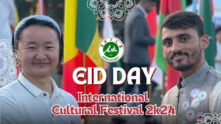 2nd International Cultural Festival on Eid Day in shihezi University china  worldwide culture [upl. by Olivie]