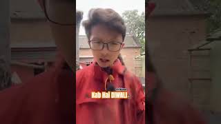 Ostrich bhaiya diwali kab hai 😂😂🤣🤣funny shortvideo [upl. by Hcir]