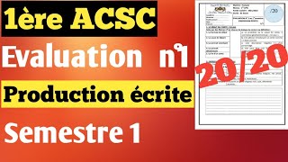 1ère année collège évaluation 1 semestre 1 production écrite [upl. by Karrah]