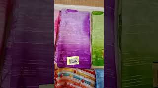 Bahima sarees Kadayanallur poonam sarees available [upl. by Eniretac29]