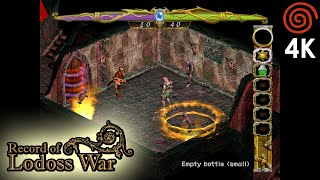 Record of Lodoss War Advent of Cardice 4K  2160p  Redream Emulator Premium  Sega Dreamcast [upl. by Nnayllehs]