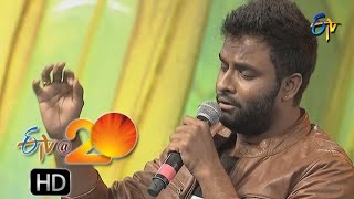 Hemachandra Performance  Om Mahapraana Deepam Song in Nizamabad ETV  20 Celebrations [upl. by Adnoluy]