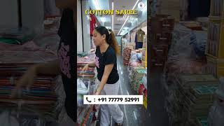 सुती साड्यांची सर्वात मोठी मैन्युफैक्चरर Cotton Saree Manufacturer Cotton Saree Wholesaler Surat [upl. by Ulrick]