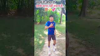 How to parfect yorkar ball💪 cricket shorts trend youtubeshorts yorkar viral ‎Shivamsports111 [upl. by Hands]