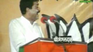 BJP Leader Pramod Mahajan Speech on Bharat Surakasha Yatra in Solapur 2006 Part 2 [upl. by Dnana]