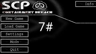 SCP CONTAINMENT BREACH gameplay 7 [upl. by Vieva842]