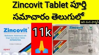 zincovit Tablet in telugu  Uses SideEffects contraindications warnings  zincovitTelugu [upl. by Analah942]