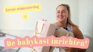 5 WEKEN ZWANGER🤰🏼Babykamer shoppen hormonen amp kledingkast inrichten  EERSTE TRIMESTER VLOG 2 [upl. by Octavius]