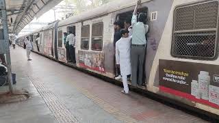 Slow local train Mumbai left form Vikhroli railway station  Vikhroli railway station train video [upl. by Leamse244]