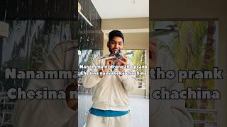 Nanamma ni drone tho prank chesina drone prank funny trending shorts [upl. by Lazare]