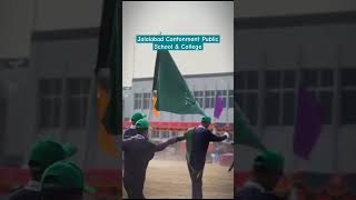 Annual Sports 2024  Jalalabad Cantt Public School amp College cantonmentshortvideo JCPSC reels [upl. by Raimondo]