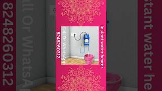 Instant Water heater [upl. by Husein]