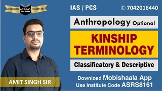 Anthropology for IASPCS  Kinship Terminology Classificatory and Descriptive  ASR  IAS ACADEMY [upl. by Sternlight]