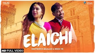 Elaichi  Honey Trouper  Kashish  Rishi Yk  Rapperiya Baalam  Top Rajasthani Dance Song [upl. by Eldon]