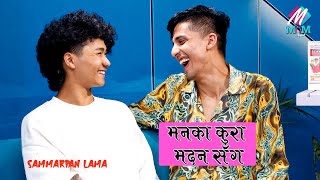 म नेपाली नै हो। क्युट Samarpan को चन्चले बानी। Samarpan Lama Maan Ka Kura Madan Sanga MNM Nepal [upl. by Latsyk]