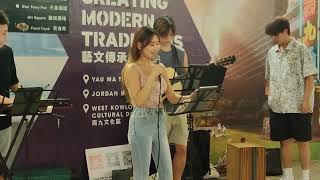 人非草木  木紋  娛樂人生 Cover by Emily Lam City Echo 尖東站L6出口Busking 20240920 [upl. by Middendorf]