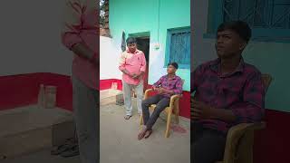 Mama bhanja comedy shorts comedy funny viral [upl. by Eyaf]