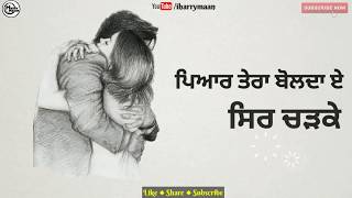 Pyar Most Heart Touching Lines 😘 Romantic Punjabi Poetry Punjabi Shayari [upl. by Nealson]