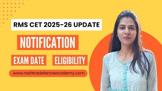 Rashtriya Military School Notification 202526  RMS Exam  RMS Notification Date  RMS Form 2025 [upl. by Beall841]