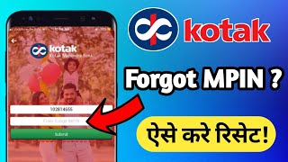 Kotak Bank MPIN Bhul Gaye to Kya Kare Forgot Kotak Net Banking MPIN How to Reset [upl. by Atinas827]