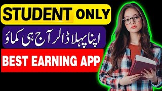 Students Best 🤑Online Earning HOW TO EARN MONEY ONLINE FOR STUDENTS  FREE EARNING ADVICE [upl. by Ettezil]