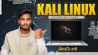 Part 1 Kali Linux Tutorial for Beginners  Introduction amp Fundamentals [upl. by Grimbald504]