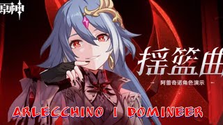 Arlecchino  Domineer BGM Whys Perfectly Fit to Her PV [upl. by Desiree]