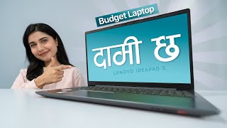 Lenovo IdeaPad 3 Review 12th Gen Ultrabook under रु‎ 1 lakh [upl. by Aliuqahs]