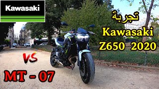 Test Ride Kawasaki Z650 2020 🔥 تجربة الدراجة الخضراء [upl. by Adrien]