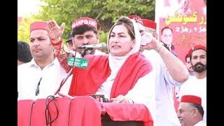 Shazia Aurangzab new speech in ANP jalsa [upl. by Nedyaj57]