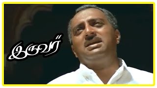 Iruvar Tamil Movie Scene  Prakashraj laments for Mohanlals expiry  Aishwarya Rai  Tabu [upl. by Courcy33]