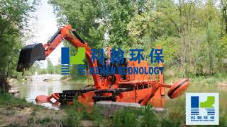 Amphibious Dredgers for Environmental Protection Swamp Dredging [upl. by Godspeed]