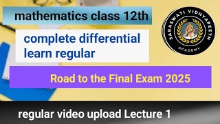 Differential series vedio no 8 [upl. by Notreve69]