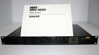 KORG DRV1000 Sound Check With YAMAHA QY300  コルグ デジタル リバーブ [upl. by Jumbala103]