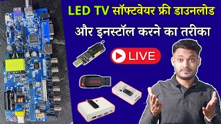 LED TV Board Software Copy and Cloning Process LIVE [upl. by Havstad]