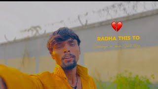 AADESH MAVI ❤️🥰 NO PREM MARI KAJAL😎JALAT GAM NO CHOKRO 👱🏻‍♀️❤️🥰🫀🥀￼love motivation [upl. by Yedorb]