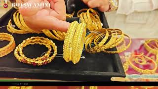 Bangles design gold latest designs with price  Fancy bangles design  Kulswamini Jewellers [upl. by Scevour]