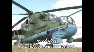 Myanmar Air Force  Documentary Part4 [upl. by Renae911]