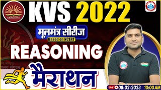 KVS 2022 MARATHON  KVS Reasoning Marathon Class  KVS Reasoning By Harendra Sir [upl. by Ellehsem]