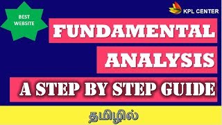 FUNDAMENTAL ANALYSIS  A STEP BY STEP GUIDE  STOCK MARKET FOR BEGINNERS  TAMIL  KPLCENTER GK [upl. by Swenson111]