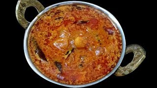 Chinna Vengaya puli kulambu in Tamil  வெங்காய புளி குழம்பு  Onion Puli kulambu recipes in Tamil [upl. by Iznyl741]