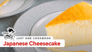 How To Make Japanese Cheesecake Recipe スフレチーズケーキの作り方（レシピ） [upl. by Royd]