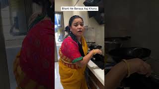 Dosto Kem Chho Maja Ma 🤪 Bharti Singh  Haarsh Limbachiyaa  Golla [upl. by Nnylatsirk182]