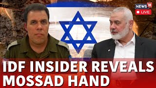 Ismail Haniyeh Killed IDF Reveals Mossad Hand News Live  Hamas  Israel News  News18 Live N18G [upl. by Ernestus8]